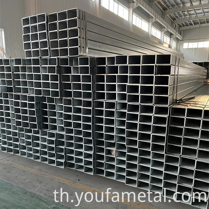 Carbon Square Steel Pipe